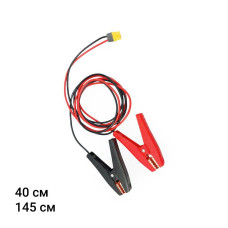 Кабель живлення XT60 female – 2 крокодили. Для зарядного пристрою, 40/145 см, 14 AWG