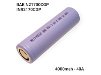 BAK N21700CGP 4000mah - 40A Liion (оригінал)