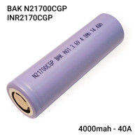 BAK N21700CGP 4000mah - 40A Liion (оригінал)