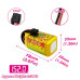 Акумулятор CNHL Speedy Pizza V2.0 1200mAh 14.8V 4S 120C Lipo XT60