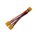 Перехідник XT60 male на 2 XT60 female (Y-тип) для акумуляторів