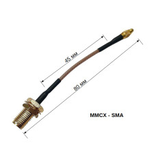 MMCX - SMA подовжувач антен перехідник 45мм (80мм)
