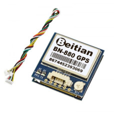 Beitian BN-880 GPS + Compass